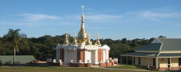 international meditation centre